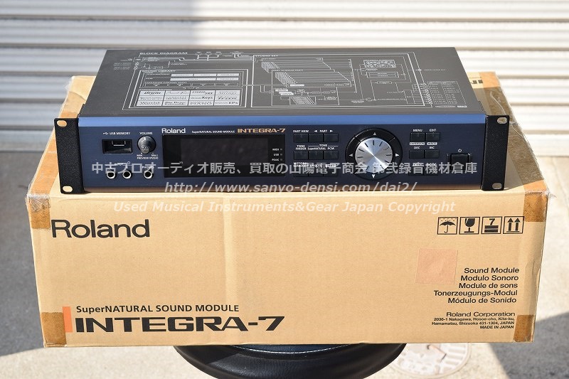 Roland INTEGRA-7 本体 美品 Roland INTEGRA-7 本体 美品 ROLAND