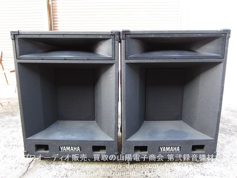 中古音響機材】 YAMAHA S4115HⅡ 240W PAスピーカー 程度良好 2本