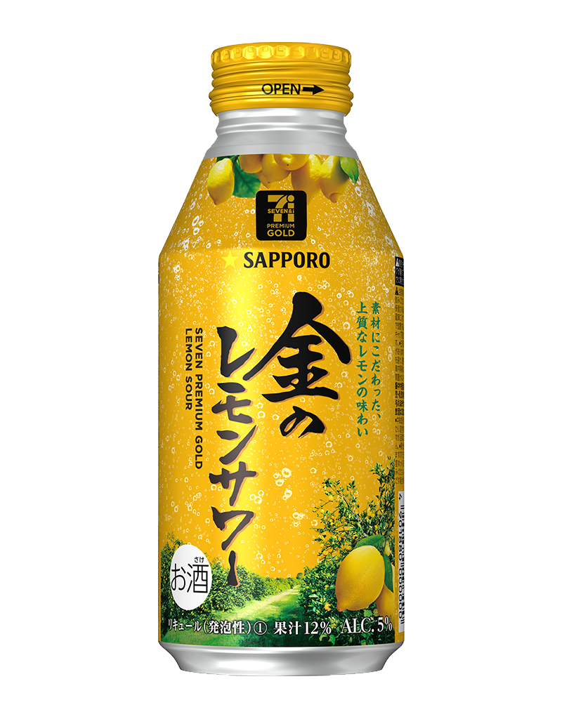 セブンプレミアムゴールド 金のレモンサワー | チューハイ・サワー
