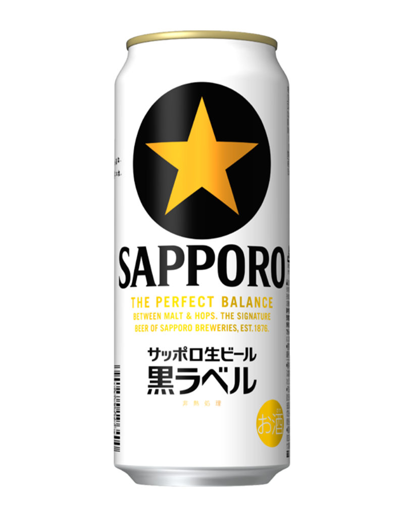 SAPPORO サッポロビール エンブレム 非売品 SAPPORO サッポロビール