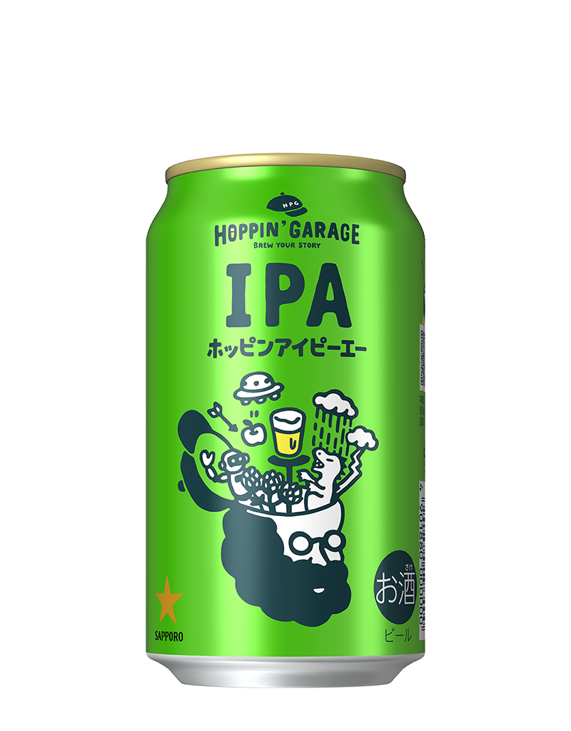 HOPPIN' GARAGE ホッピンIPA | ビールテイスト | サッポロビール