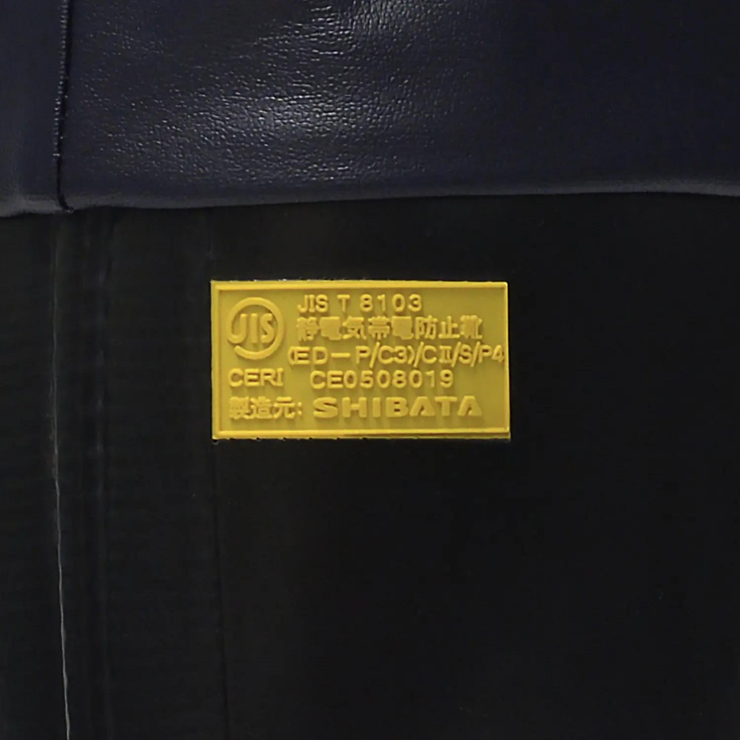 ゼロの使い魔 微熱のキュルケ PSA8点 ＆ 雪風のタバサ PSA9点 セット