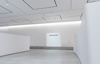 オンラインカタログ（落札結果）｜SBIアートオークション