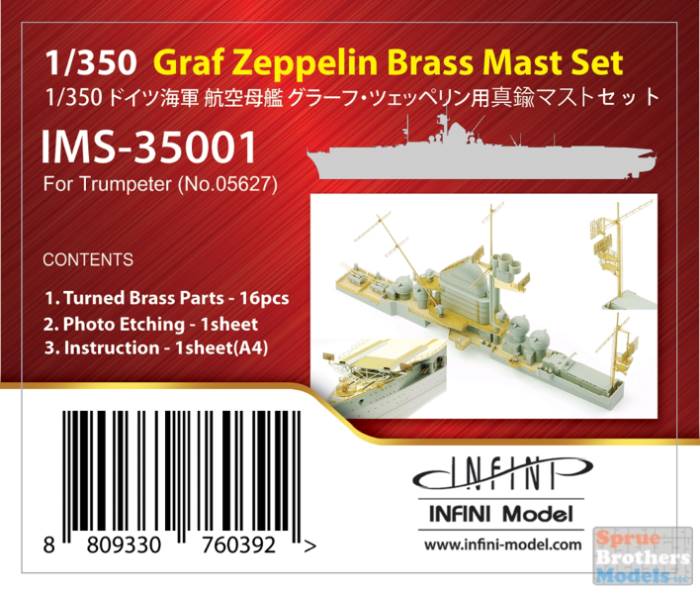 トイガン ZEKE M1910 Milling Brass Model Kit トイガン ZEKE M1910