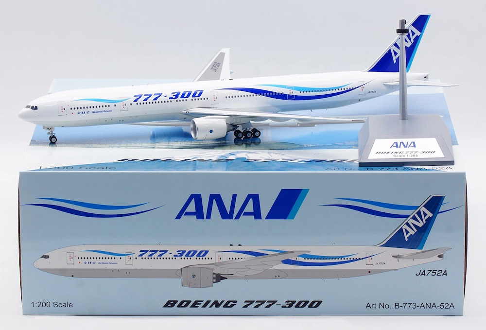 レア B-Models ANA B777-200 JA8199 1/200 新品 レア B-Models ANA