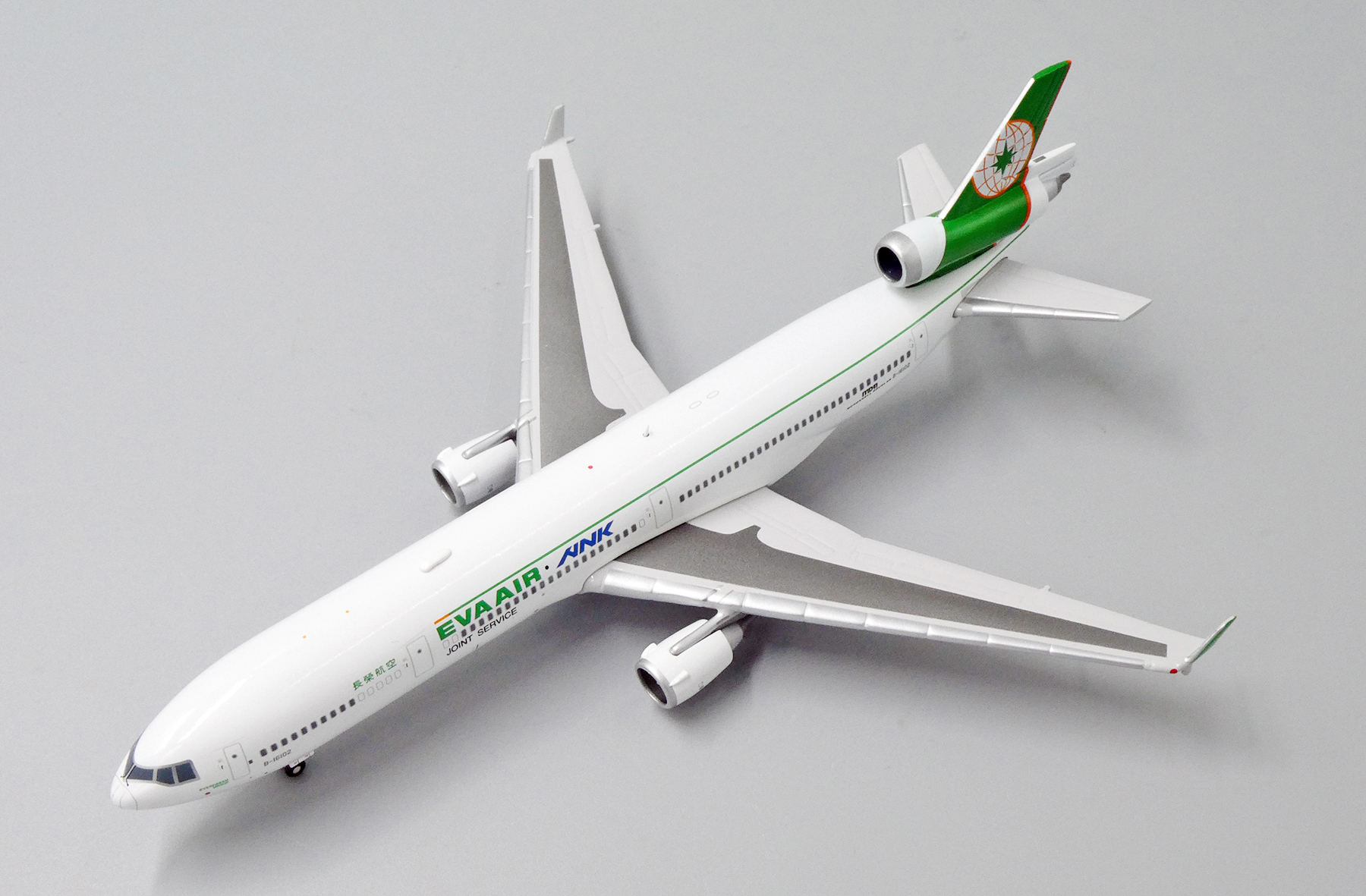 1/200 EVA AIR MD-90 モデル 【公式通販】