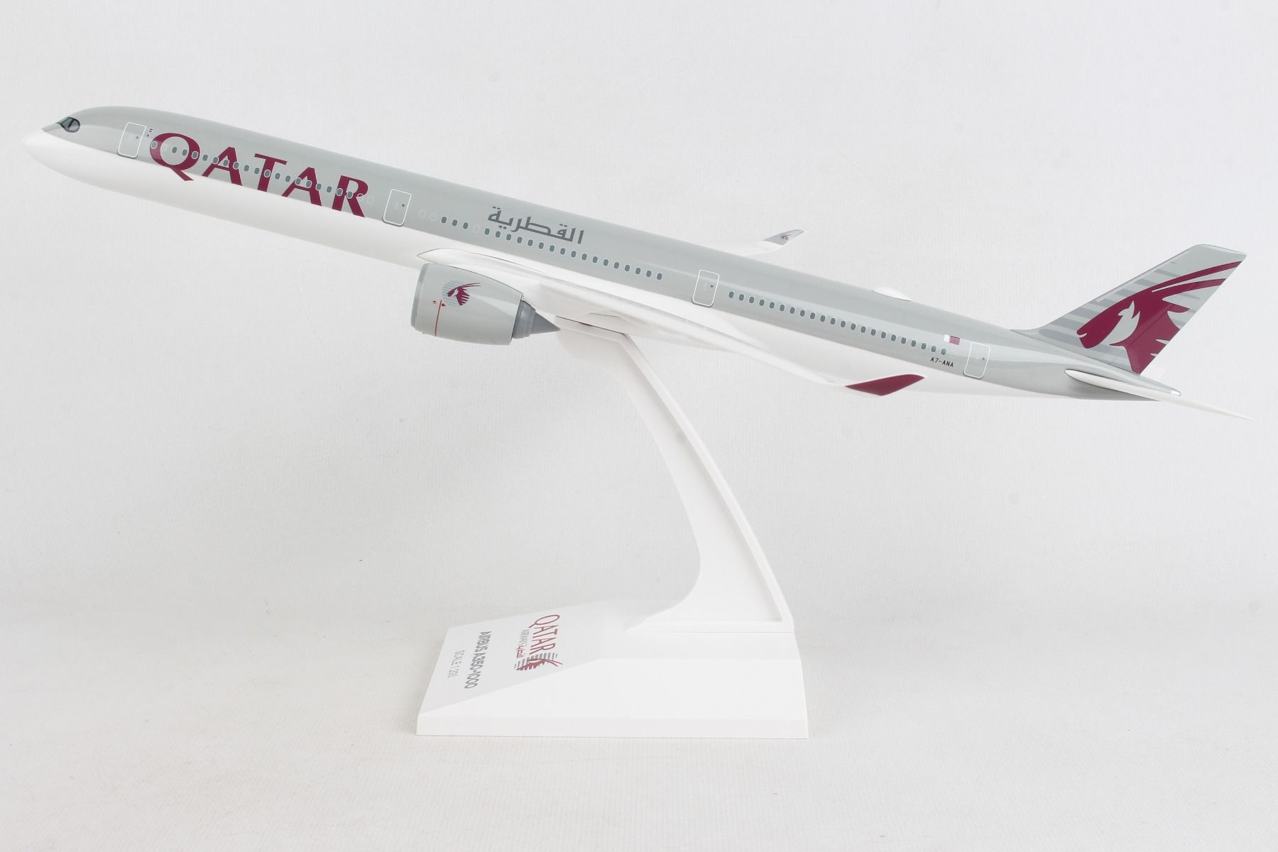 ScaleModelStore.com :: Skymarks 1:200 - SKR1074 - Qatar Airways
