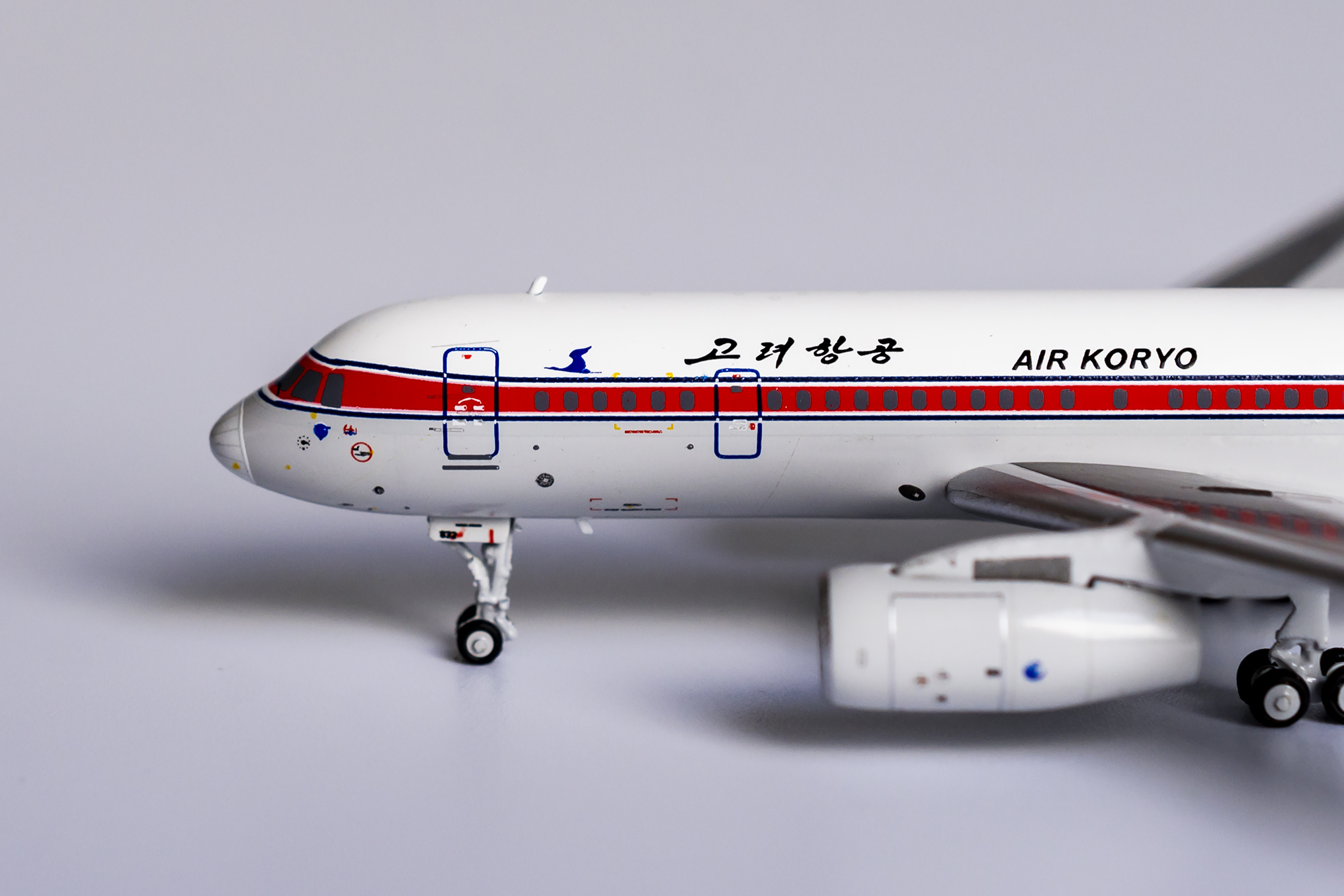 ScaleModelStore.com :: NG Models 1:400 - 41001 - Air Koryo Tupolev