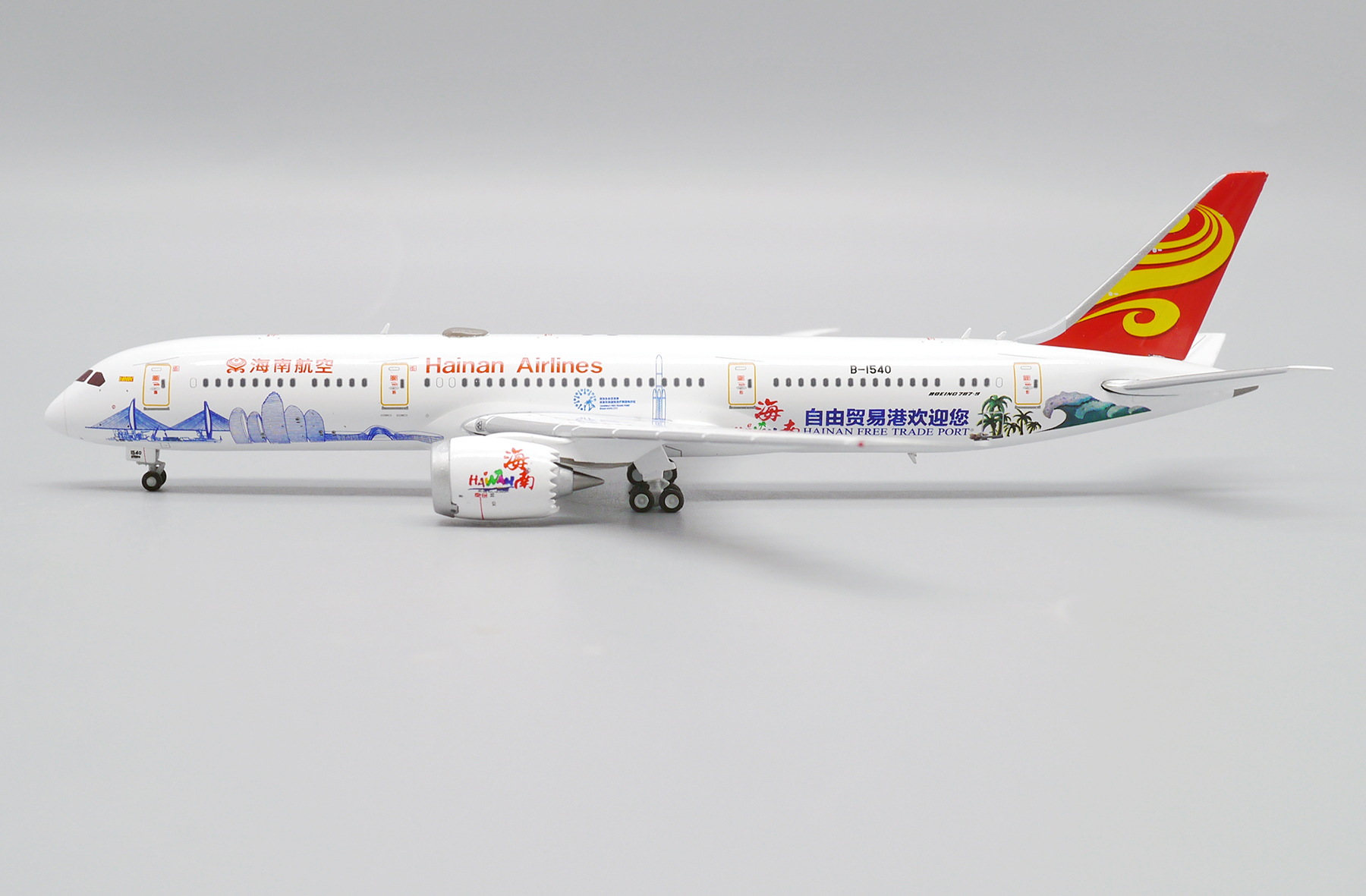 ScaleModelStore.com :: JC Wings 1:400 - XX4283 - Hainan Airlines