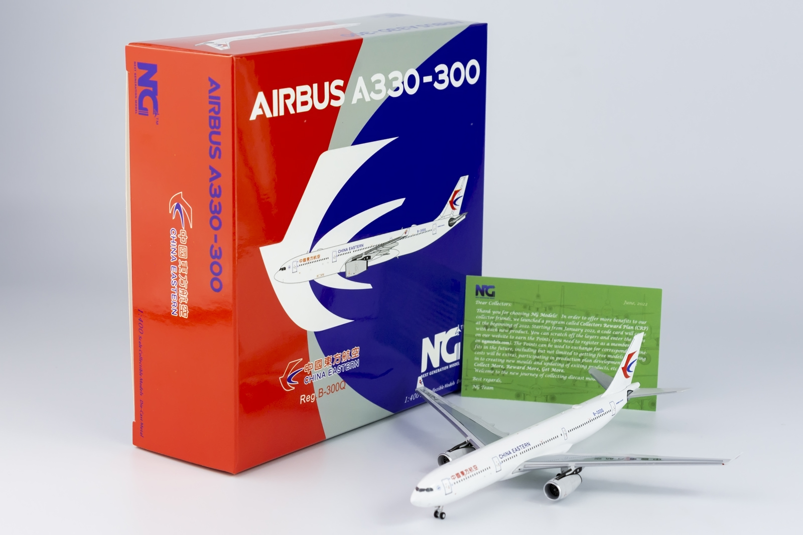 ☆たかのすけ様☆中国国際航空 A330-300｜NG Models 1/400 ☆たかの