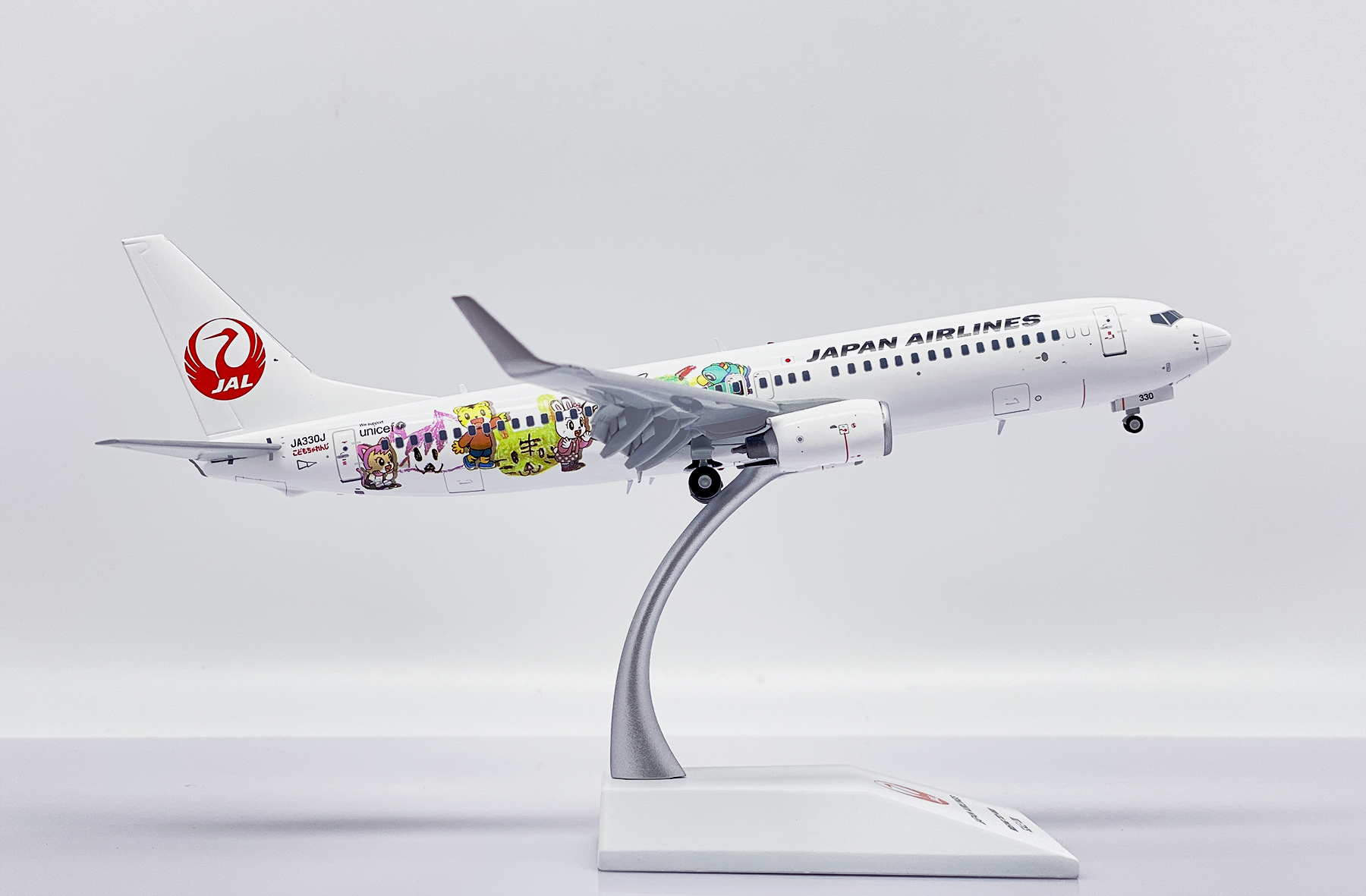 ScaleModelStore.com :: JC Wings 1:200 - SA2006A - Japan Airlines