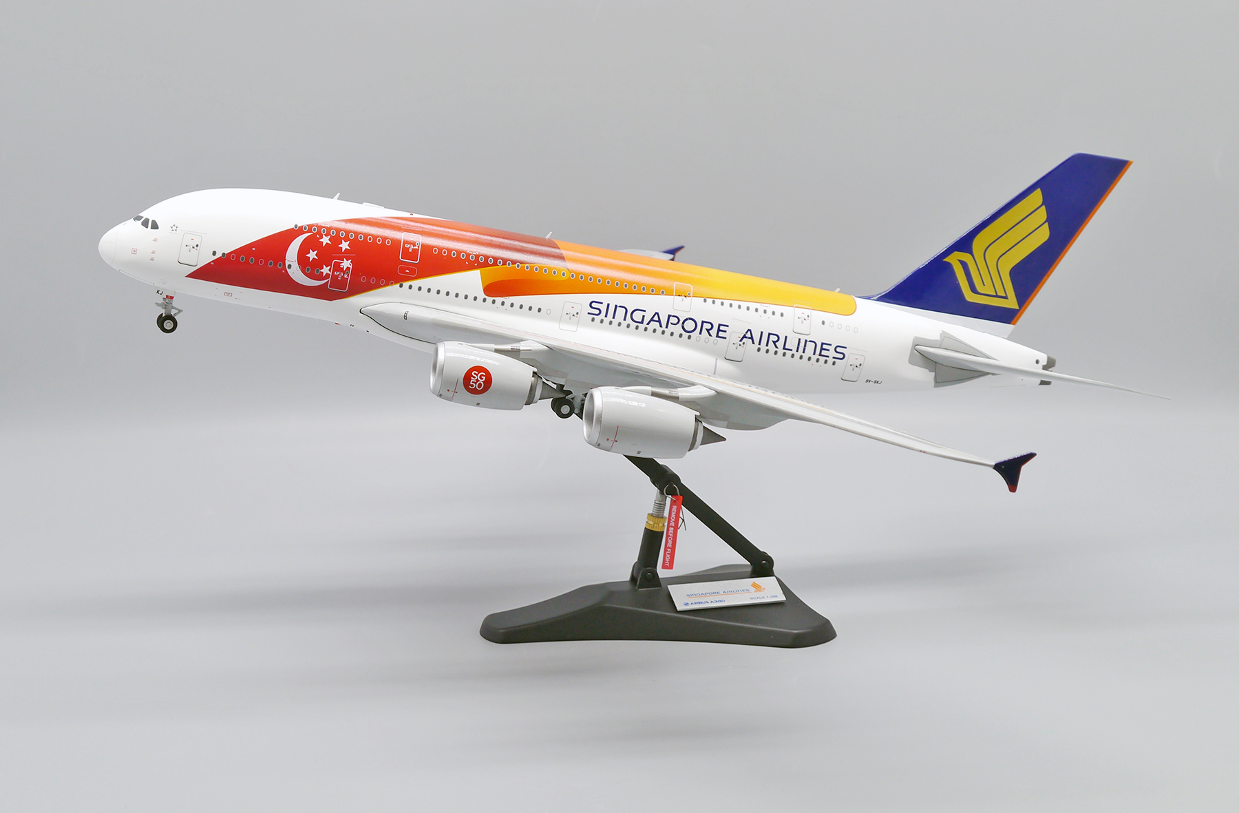 ScaleModelStore.com :: JC Wings 1:200 - EW2388011 - Singapore