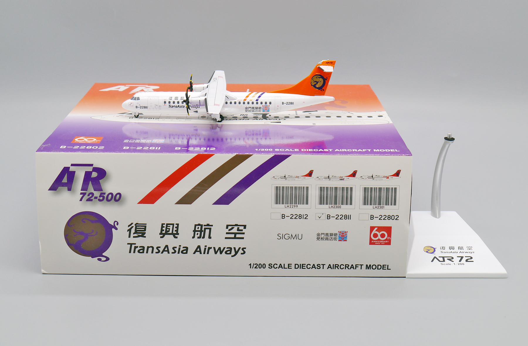 TransAsia Airways 航空機モデル 1/100 TransAsia Airways 航空機