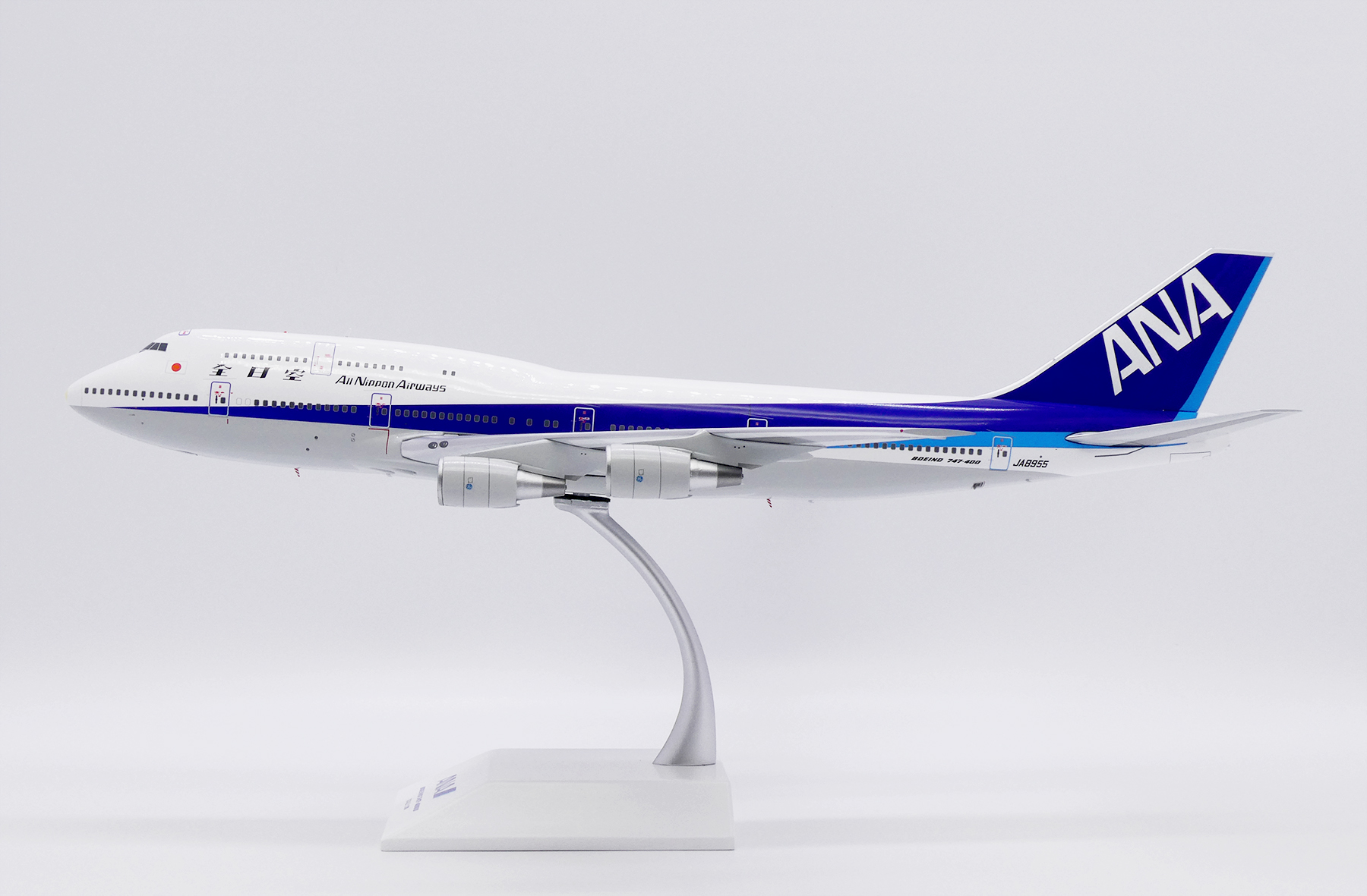 N700s】 訳あり ANA JA801A 1/200 SQ Wings 1/200 ANA All Nippon