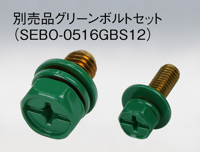 19インチマウント型アースバー RAME シリーズ RAME-1UWG｜19インチ