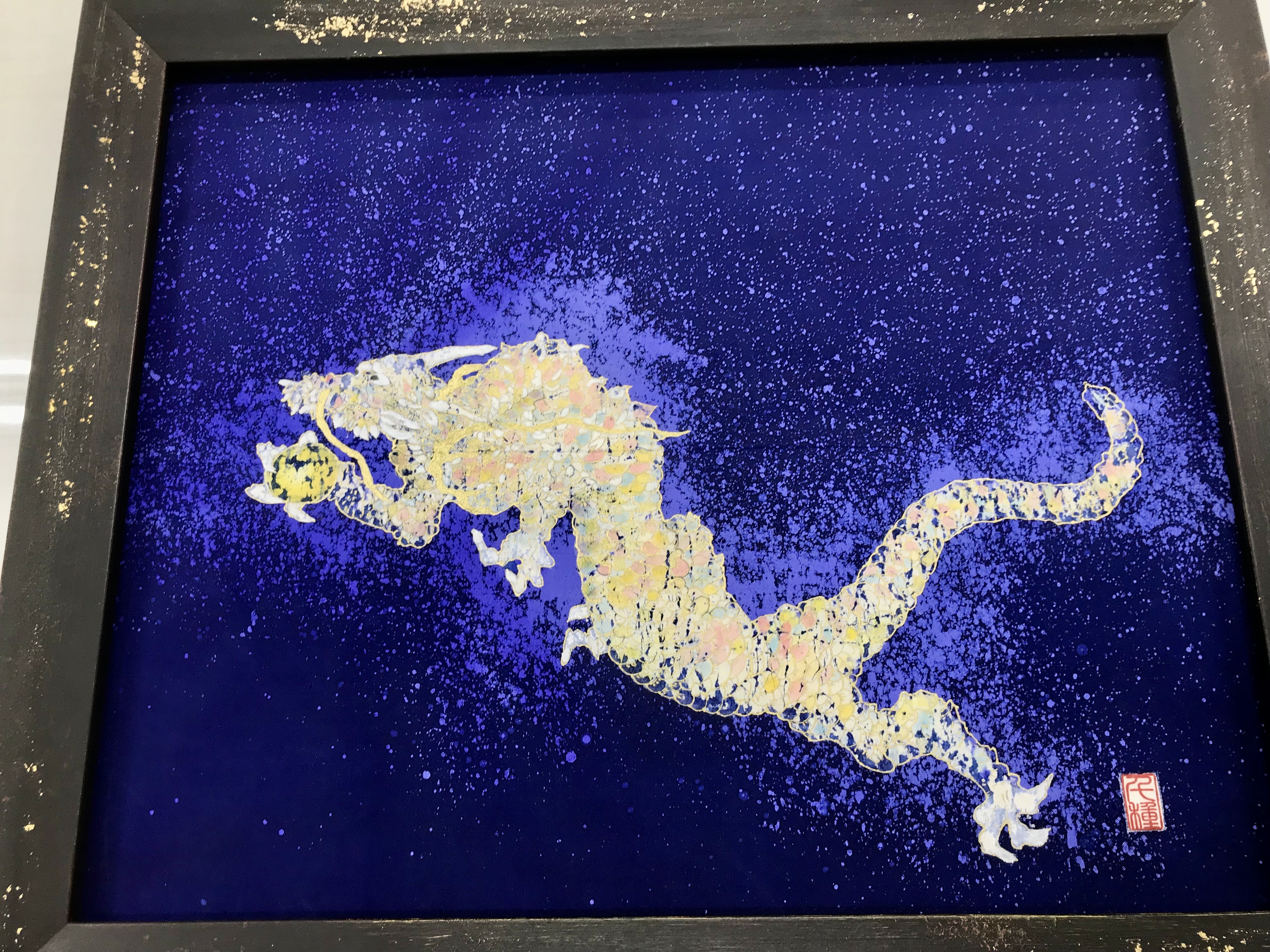 シルク染色 二柱の「龍」の額装