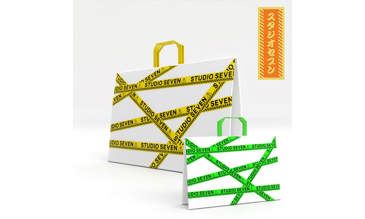 ニュース一覧｜STUDIO SEVEN (スタジオ セブン)