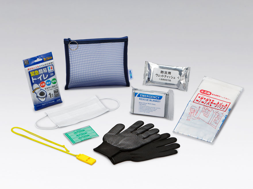 セコム]株主優待制度について｜IR情報｜セコム株式会社（9735）−信頼