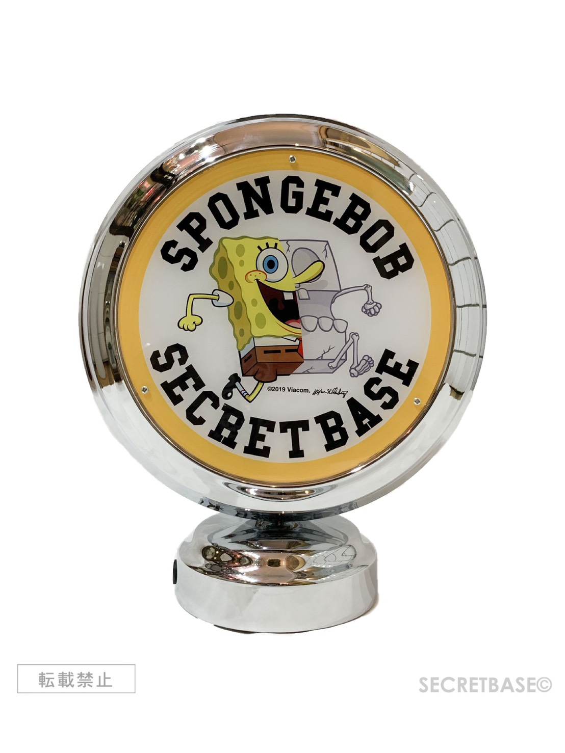 SpongeBob Fontaine ＆Holo Edition 新品計3個 SpongeBob Fontaine
