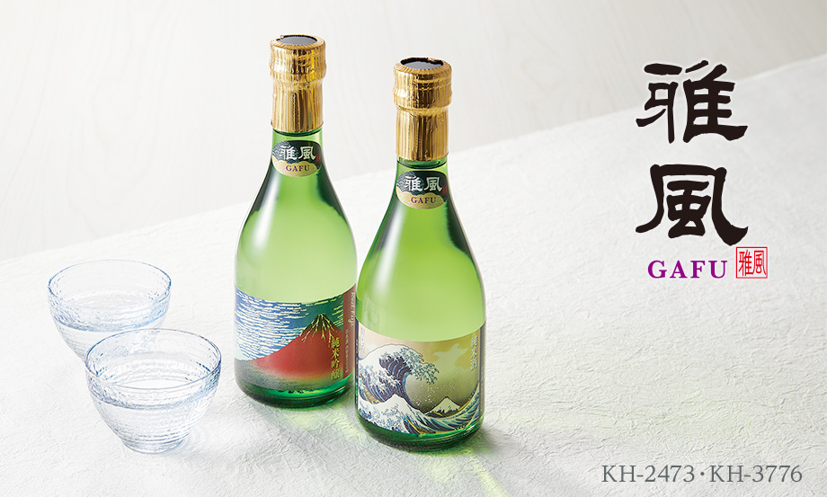 朝日鷹 1800mL 6本セット ③ 朝日鷹 1800ml 2本セット