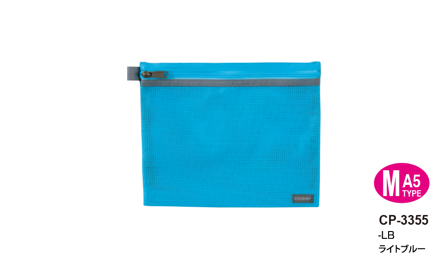 美露仙寿メイルセンジュ2箱60本