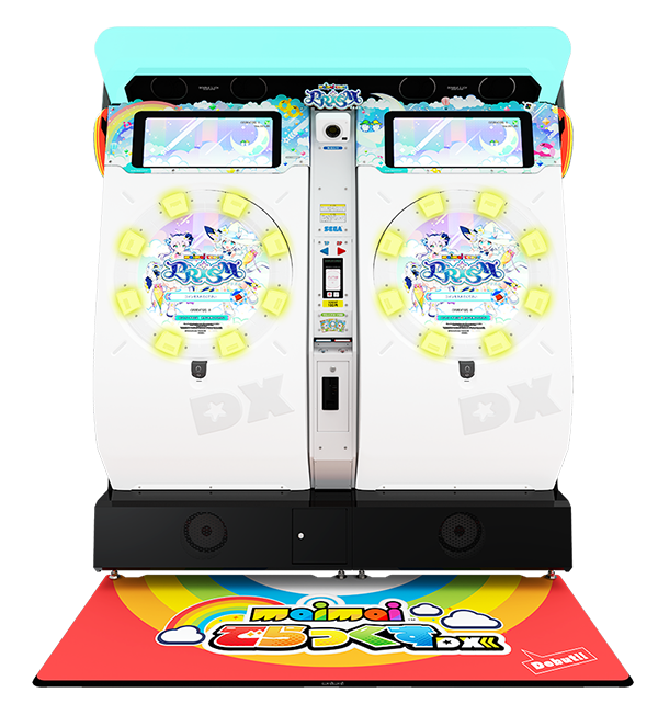 maimaiでらっくすパス 12枚セット まとめ売り maimaiでらっくすパス 12