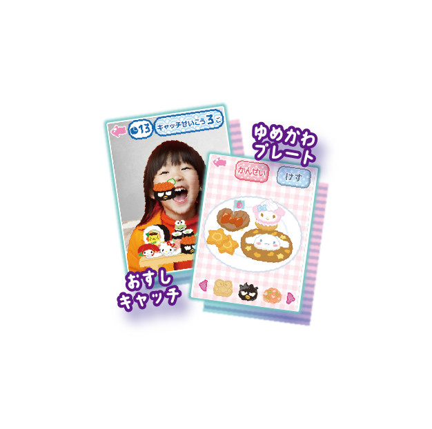 meスマホ+ サンリオキャラクターズ｜セガ フェイブ トイ製品情報公式