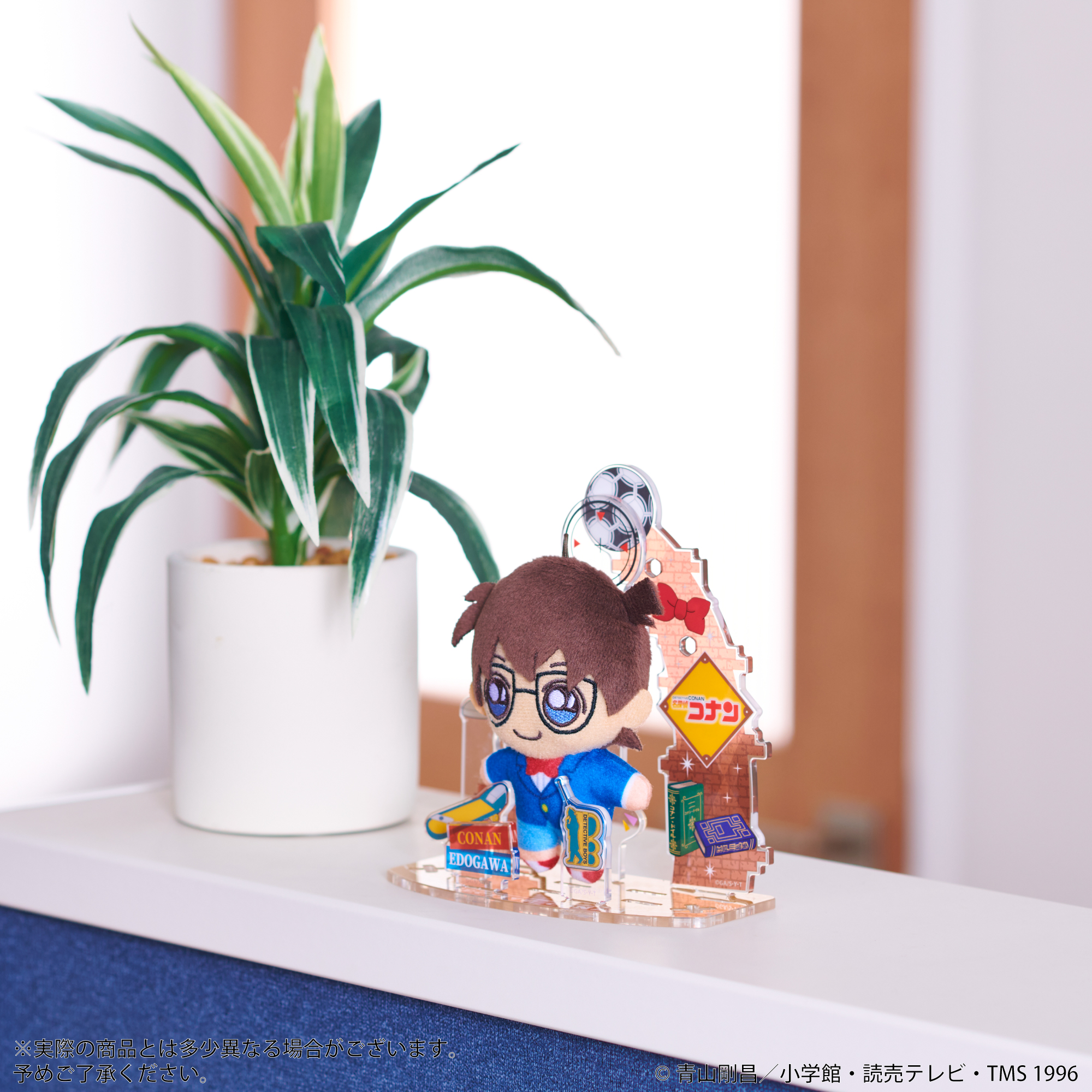名探偵コナン 江戸川コナン 痛バッグ 公式アプリ缶バッジ ぬいぐるみ