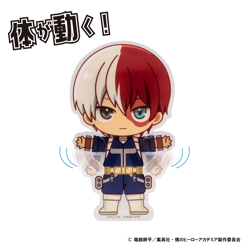 ヒロアカ 轟焦凍 スナマイ 6弾 226枚 轟焦凍 スナマイ 100枚 Amazon.co