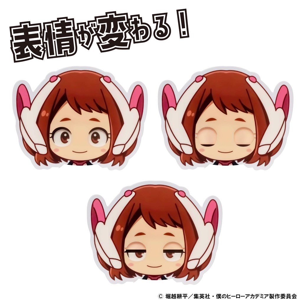 超貴重】僕のヒーローアカデミア ヒロアカ 麗日お茶子 マスクの中