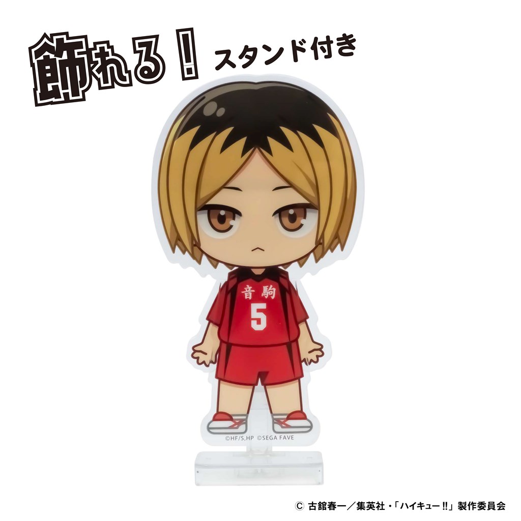 ハイキュー ハイキュー展 トランプ クリカ スマフォト スナマイ 孤爪