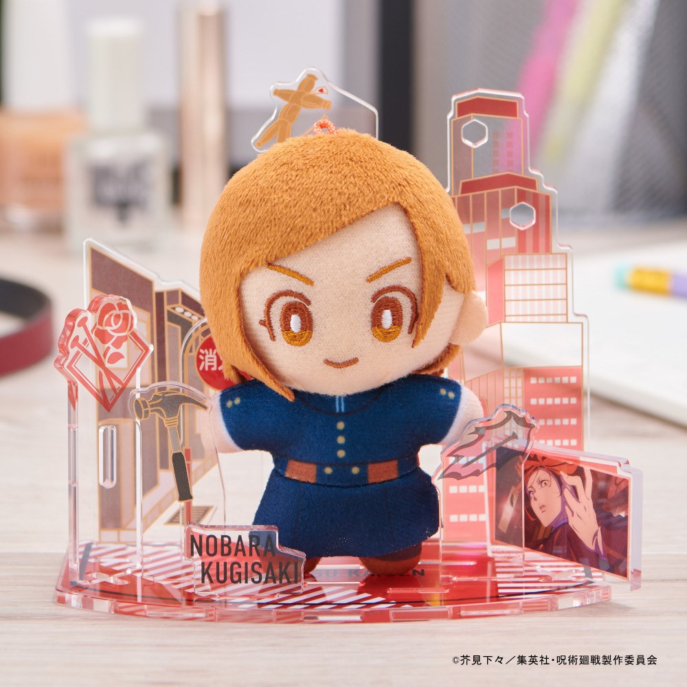 アクぬい 呪術廻戦 釘崎 野薔薇｜セガ フェイブ トイ製品情報公式