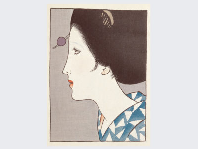 泣きぼくろ竹久夢二