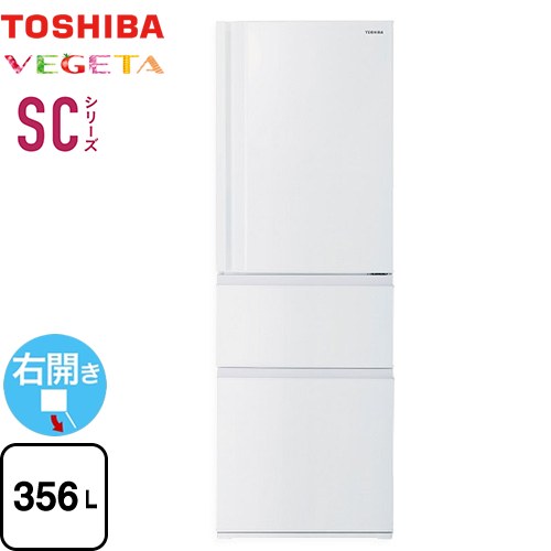 東芝 ベジータ SCシリーズ 冷蔵庫 GR-Y36SC-WU | 生活家電 | 生活堂