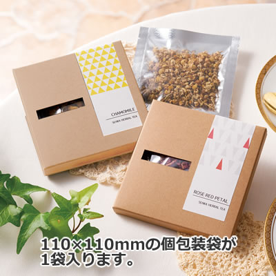 カートン クラフト 窓付 114×114×12: 中箱・カートン｜包装資材・梱包