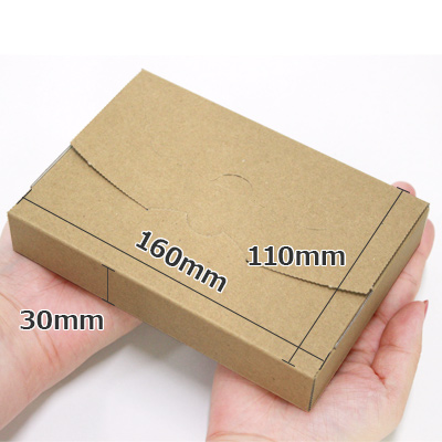 注文 梱包材のカードが時々数千円になる梱包様 リクエスト 2点 まとめ