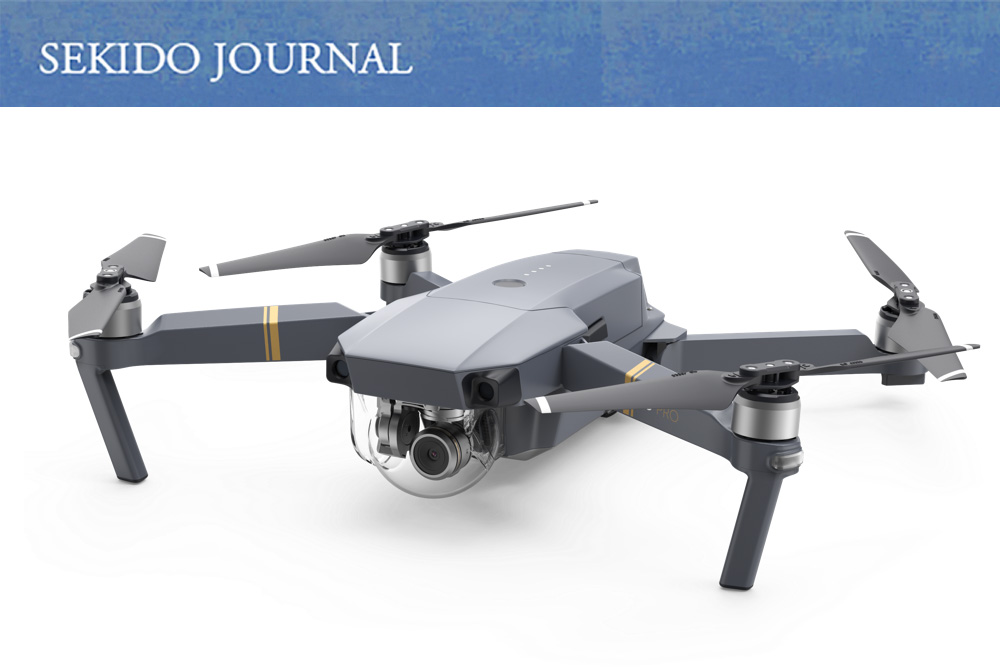 Mavic Pro はライフスタイルを革新させるドローン！ – セキド