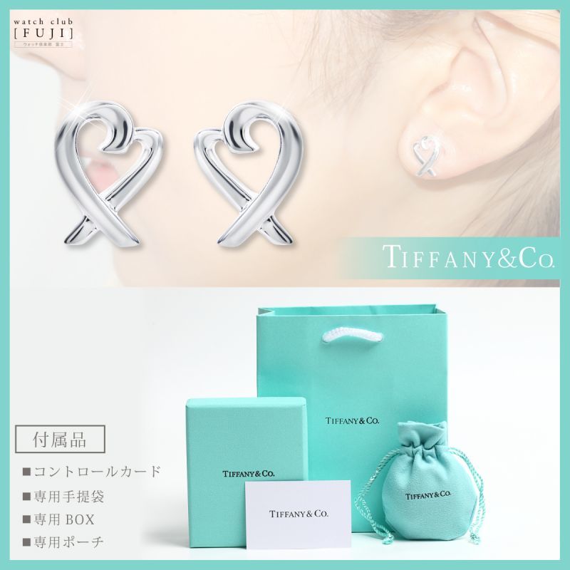 TIFFANY&Co[ティファニー] ラビング ハート ピアス（S） 並行輸入品