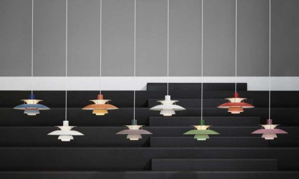 PH 5 ペンダントライト / グレーグラデーションLouis Poulsen（ルイス