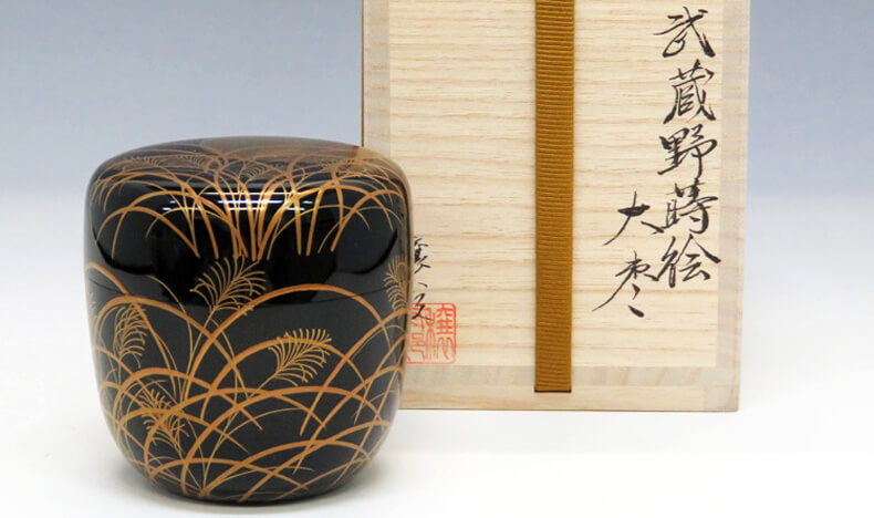 茶道具 棗/薄茶器 プラスチック製 お稽古用販売|通販 茶道 棗