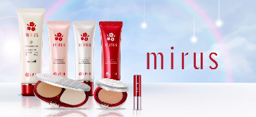 セプテムのエルテオエッセンス2セット セプテム エルテオ ミルク