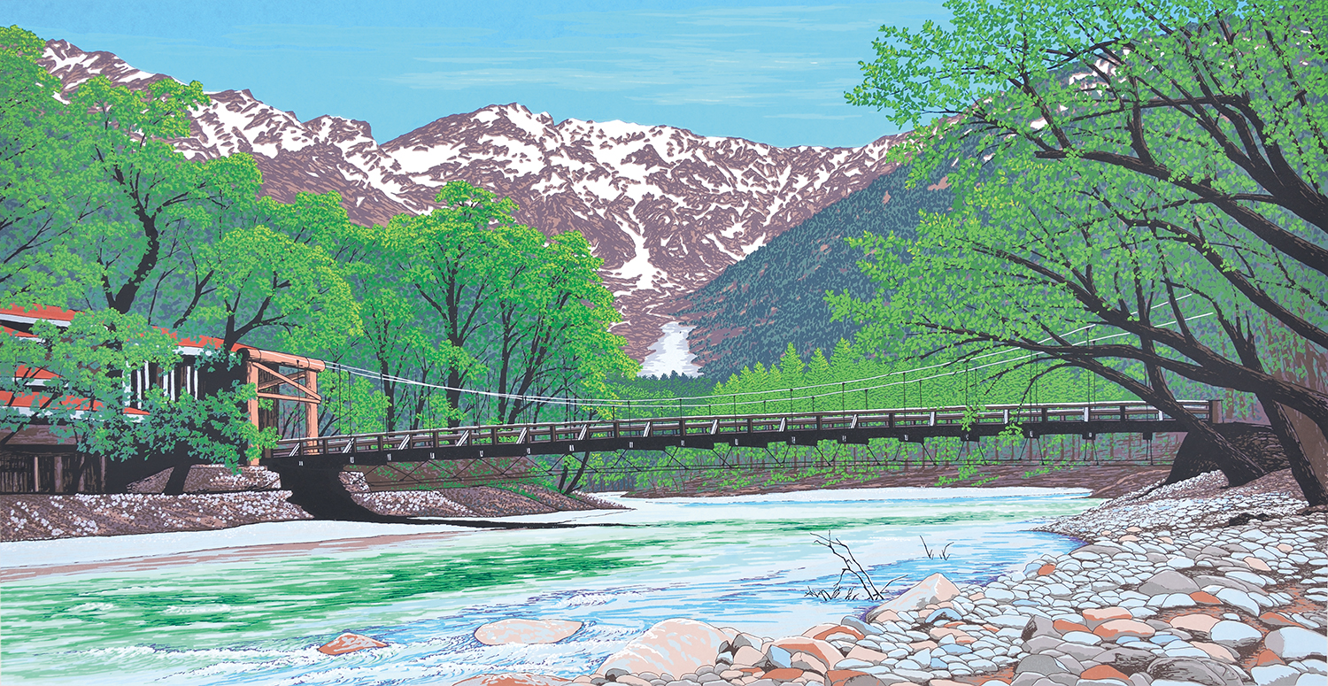 リトグラフ 小暮真望 【残畦】 236/270 リトグラフ 小暮真望 【残畦