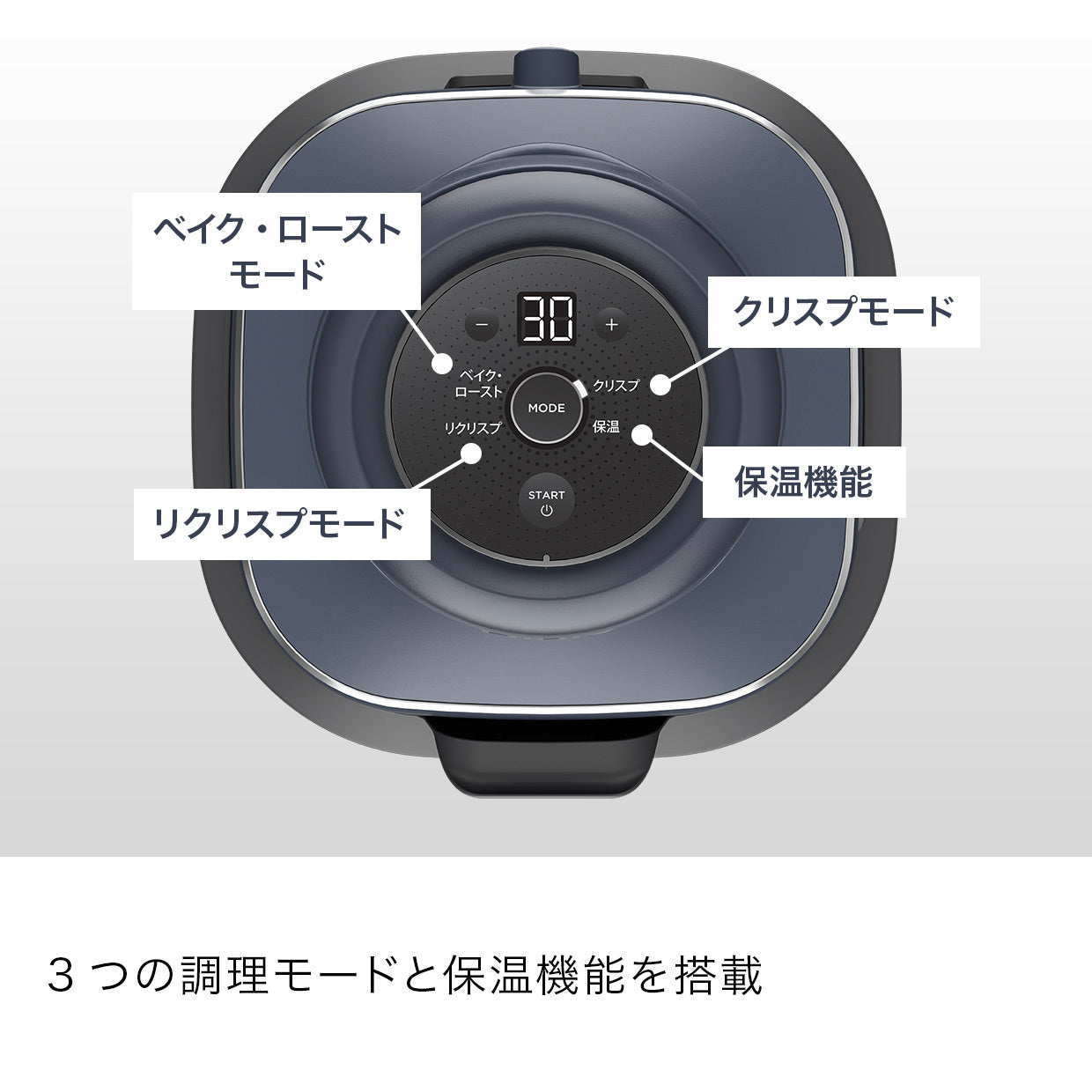 Ninja Crispi テーブルクッカー FN101J|FN101J|加熱調理機器|キッチン