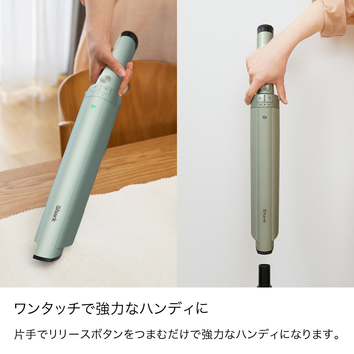 ディスカウント Shark EVOPOWER WV202JBK スティッククリーナー本体