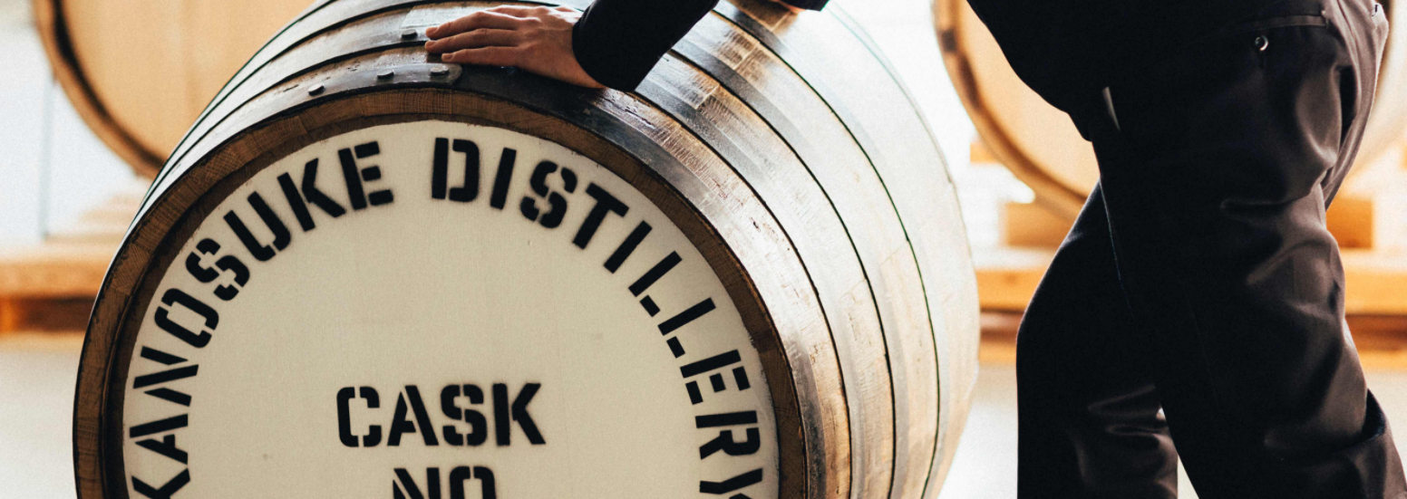 シングルモルト嘉之助 Artist Edition #002 アーティストエディション