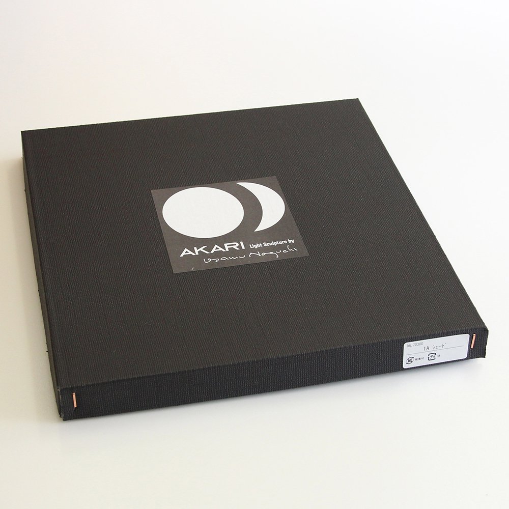 AKARI 26A 正規品 イサムノグチ イサム・ノグチ 26A シェード 和紙照明