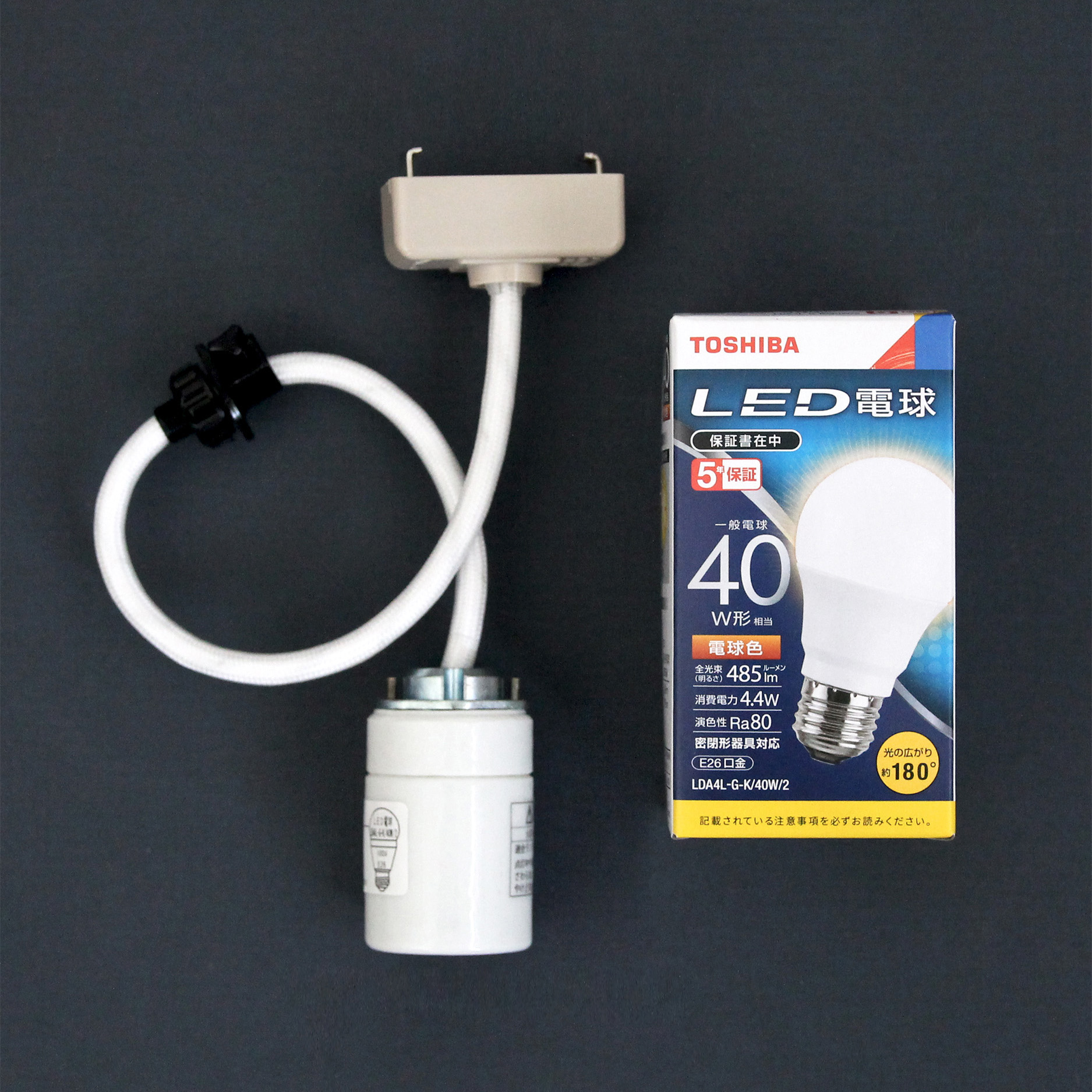 AKARI-37D イサムノグチ AKARI ペンダントライト オゼキ【正規品