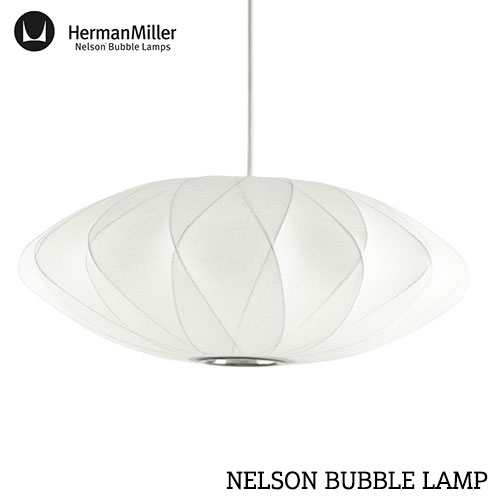 NELSON BUBBLE LAMP / ジョージ・ネルソン バブルランプ CRISSCROSS