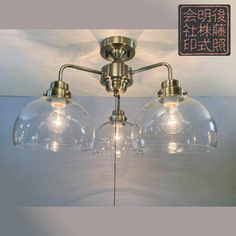 後藤照明 GLF-3544BK 3灯シーリングライト 手吹きクリア硝子 鉄鉢 黒