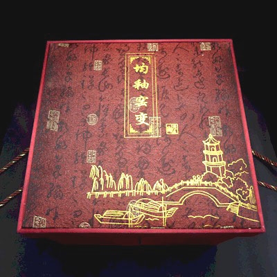 中国茶器セット（鉄銹鈞窯）の通販 | ドライフルーツの販売店フルーティヤ